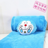 可爱机器猫卡通夏凉空调毛毯抱枕被子两用珊瑚绒毛巾单人儿童午睡
