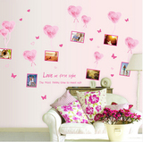 温馨浪漫装饰可移除墙贴纸 沙发背景卧室床头爱心照片贴相框贴