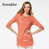 Koradior/珂莱蒂尔正品女装春夏韩版修身假两件镂空雪纺针织衫薄