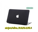 苹果电脑壳macbook air/pro/retina11/13/15寸保护套配件 尊贵黑