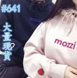 2015韩国ulzzang原宿日系女装BF风字母草莓帽衫卫衣T加绒情侣