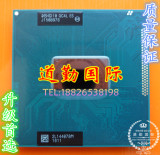 I7 3632QM SR0V0 2.2G-3.2G 6M 35W四核顶级 原装PGA 笔记本 CPU