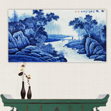 景德镇陶瓷器名家名作青花瓷手绘雨后山水瓷板壁画家居客厅工艺品
