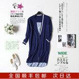 BNX16夏 韩版休闲款上衣女 针织+雪纺拼接开衫BOBKC131X0