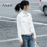 Amii2016秋装新款 艾米女装旗舰店女士夹克秋季修身小短外套