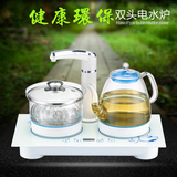 全自动上水电热水壶抽水加水玻璃茶具套装烧水壶 煮茶器自动断电
