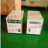 单相稳压器TND-5KVA电源调压器家用全自动空调稳压变压器5000W