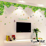 超大可移除绿叶墙贴 浪漫卧室客厅电视沙发背景墙树叶纸墙上贴纸