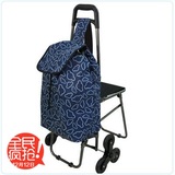 台湾巧妇乐推车六轮带椅可爬楼梯便携购物买菜有椅子休息包邮