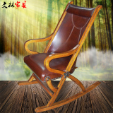 美式摇椅逍遥椅真皮椅休闲椅 实木躺椅老人椅阳台椅雪茄椅养生椅