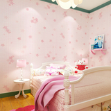 乐筑小碎花粉色无纺布墙纸男生女孩公主儿童房宿舍客厅卧室壁纸