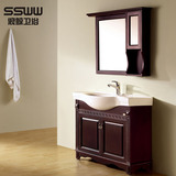 ssww浪鲸卫浴浴室柜组合洗漱台橡木实木BF8917