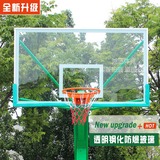 户外标准 钢化玻璃篮板 配各种篮球架 玻璃钢化篮板