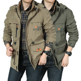 AFS JEEP/战地吉普夹克 中长款专柜正品多口袋美式休闲男装外套