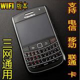 BlackBerry/黑莓 9650 963O直板4G手机移动联通电信三网 无摄像头