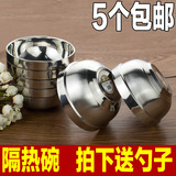 优质304不锈钢碗 韩式双层小碗隔热碗防烫大碗饭碗泡面碗批发