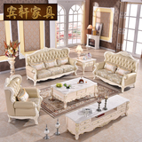 特价欧式真皮沙发客厅组合 高档奢华法式实木雕花沙发定做SF2115