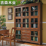 吉森木业美式家具 欧式书柜地中海风格 八门四抽屉四门全实木书架