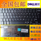 包邮原装 戴尔 DELL Inspiron PP19S MINI10 笔记本键盘 MINI 10