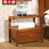 现代中式乌金木色家具实木框床头柜 经典带抽储物柜收纳柜子