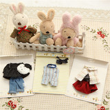 正版砂糖兔太子兔公仔衣服替换可爱小兔子毛绒玩具布娃娃玩偶裙子