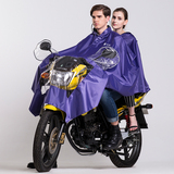 红豆双人摩托车电动车雨衣大帽檐骑行透明加厚加大成人男女雨披
