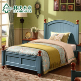 林氏木业美式1.2米儿童床地中海板式床单人床卧室成套家具AW01C
