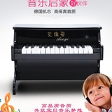 儿童钢琴电子琴25键玩具婴幼儿早教小孩宝宝钢琴周岁生日礼物木质
