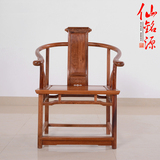 红木家具缅甸花梨圈椅实木中式仿古大果紫檀卷书椅围椅太师椅古典
