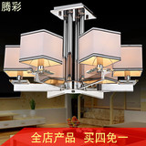 现代简约客厅灯水晶灯大气卧室吊灯LED新中式餐厅灯书房艺术灯具