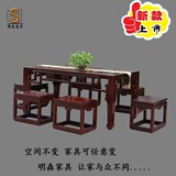 超值热卖餐桌实木小户型中式餐桌长方形新古典一桌六椅老榆木餐桌
