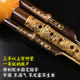 R7K天然紫竹葫芦丝c调降b调 初学练习 乐器专卖葫芦丝