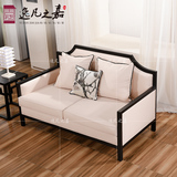 新中式实木布艺双人布沙发组合小户型可拆洗客厅样板房整装木家具