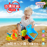 贝恩施儿童沙滩玩具套装宝宝夏季沙滩过家家玩具夏日挖沙玩沙玩具