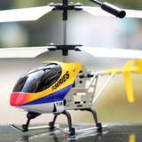 遥控飞机 美嘉欣T38遥控直升机 带进口稳定陀螺仪 航模 玩具飞机