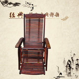 交趾黄檀摇椅躺椅休闲椅/老挝红酸枝家具/中式仿古典实木红木家具