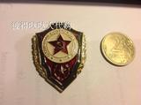俄罗斯代购 前苏联纪念徽章勋章 苏联优秀标兵徽章