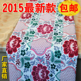 毛巾毯 毛巾被 线毯 老式复古毯 沙发巾盖毯 床单 空调毯 地毯