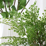 【清汤卧果】森铁线蕨仿真植物 北欧客厅装饰清新嫩绿蕨类仿真花