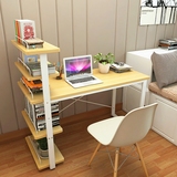 dnz电脑桌台式儿童书桌书柜组合写字台家用现代办公桌子1.2米铁艺
