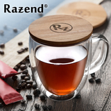 RAZEND/玻璃杯 透明耐热男女士咖啡杯办公水杯 双层隔热马克杯