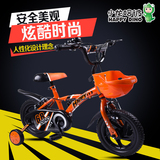 小龙哈彼宝宝自行车12寸童车 2-3-4岁儿童单车自行车男女童脚踏车