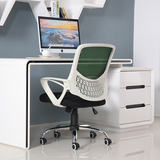 电脑椅家用办公椅人体工学椅网布转椅老板椅子职员椅升降椅学生椅