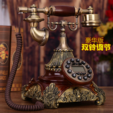 慕臻欧式仿古电话机美式复古董办公家用电话时尚创意固定座机包邮