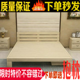 特价简易成人单人床1.2 实木板床儿童床1米 双人床1.5 1.8松木床