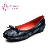 Daphne/达芙妮2014新款女鞋 蝴蝶结平跟磨砂皮休闲单鞋1014404106