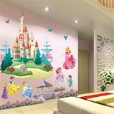 3D立体卡通墙贴儿童房幼儿园贴纸教室装饰贴纸画芭比公主包邮