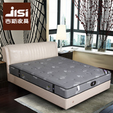 吉斯床垫 轻呼吸 椰壳碳纤维乳胶弹簧床垫透气席梦思 厚双人床垫