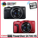 Canon/佳能 PowerShot SX700 HS WiFi 数码相机 原封国行 包邮