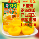 多国黄桃罐头包邮出口韩国食品砀山特产新鲜水果罐头6罐包邮